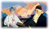 Рерихи Николай и Елена