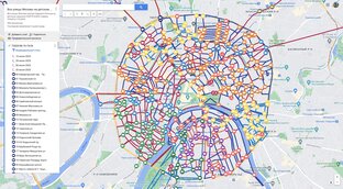 МОСКВА 500 ВДНХ, 26+,71+