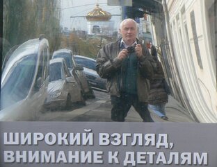 Нальчик - 1000 ступенек удовольствия