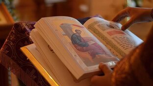 Жизнь нашего прихода 