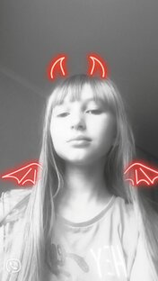 Eu sunt frumoasă Я красивая 