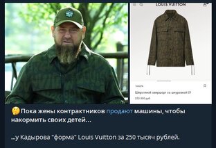 КОРЕША И ПЕХОТИНЦЫ