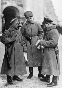 Гражданская война