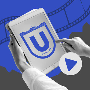 Приятного просмотра! 