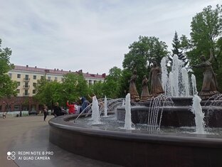 Уфа, республика Башкортостан и города России 