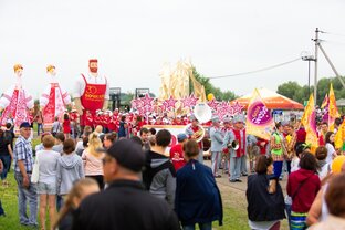 Алтай. Фестивали, праздники