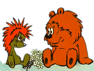 Ёжик и медвежонок. Новые приключения