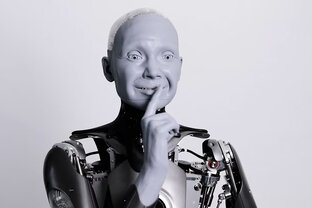 Роботы