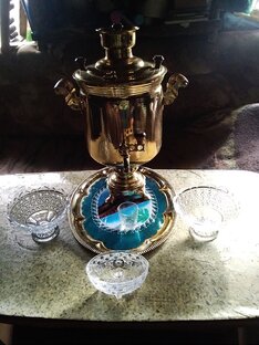 Прошлое в настоящем