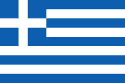 ГРЕЦИЯ 🇬🇷 
