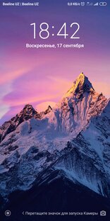 Короткометражные приколы 