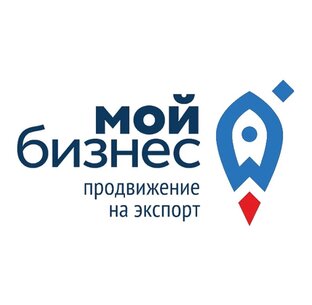 Истории успеха экспортеров