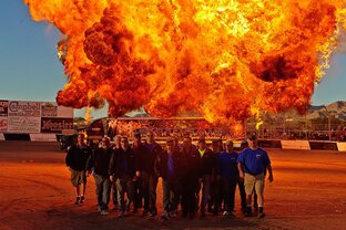 Опасные грузы