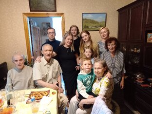 Семейство