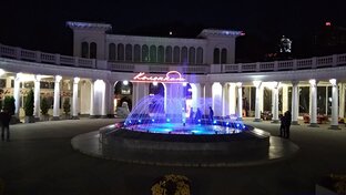 КИСЛОВОДСК