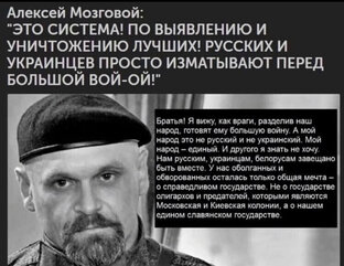 ПРАВДА МАТКА.