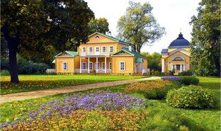 Лермонтов и Лермонтовские места. Тарханы