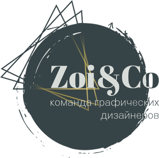 Логотипы