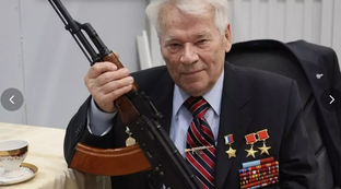 День в истории России