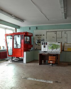 Гражданское