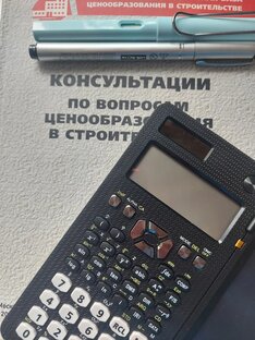 ВОПРОСЫ и ОТВЕТЫ