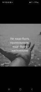 Лютый 