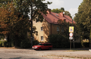 Калининградская область