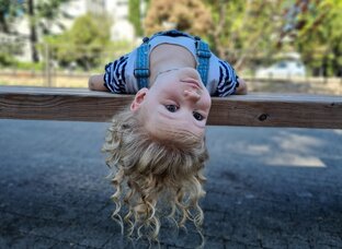 Байки от Маргоши