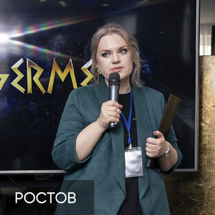 Анонсы