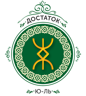 💰☘ Деньги. Ритуалы и предсказания ☘💰