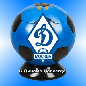 Статистика