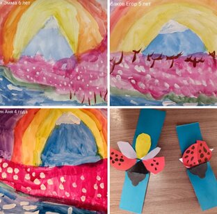 Рисунки и поделки для малышей
