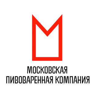 Московская Пивоваренная Компания