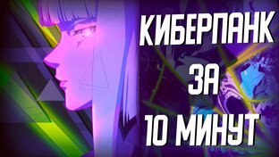 Более серьёзные и крупные проекты