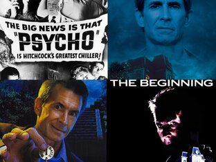 Фильмы Психо