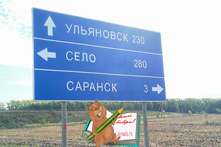 Топонимика, краеведение и К