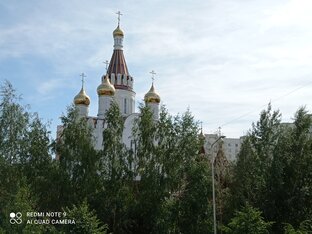 Золотое кольцо России