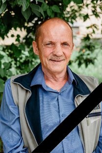 Автор Геннадий Перминов
