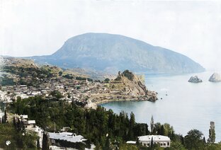 Крым