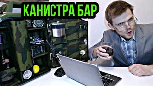 Самоделки diy 