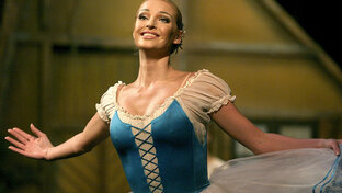 Анастасия Волочкова