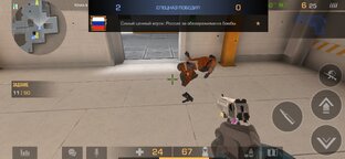 Я люблю играть кс1.6 