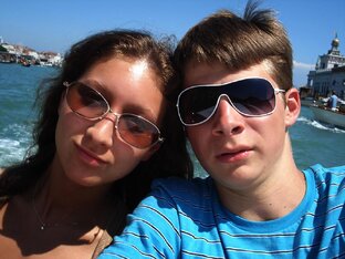 Государственный служащий