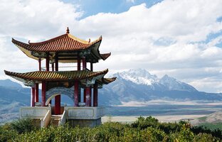 Про китайский