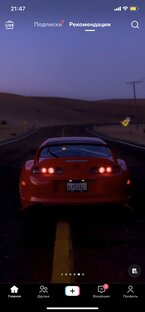 JDM club 
