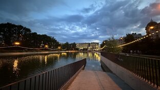 Путешествия