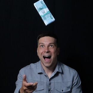 #Соцконтракт