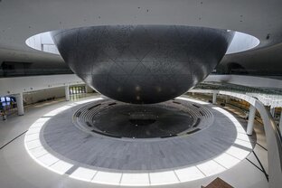 Huutruongespritgames 