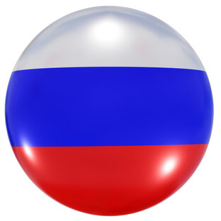 РОССИЯ, КРЫМ 2017