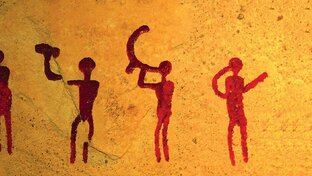 Музыка древних цивилизаций